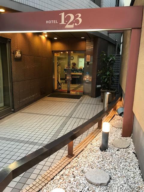 Hotel 1-2-3 Tennoji Teradacho Oszaka Kültér fotó